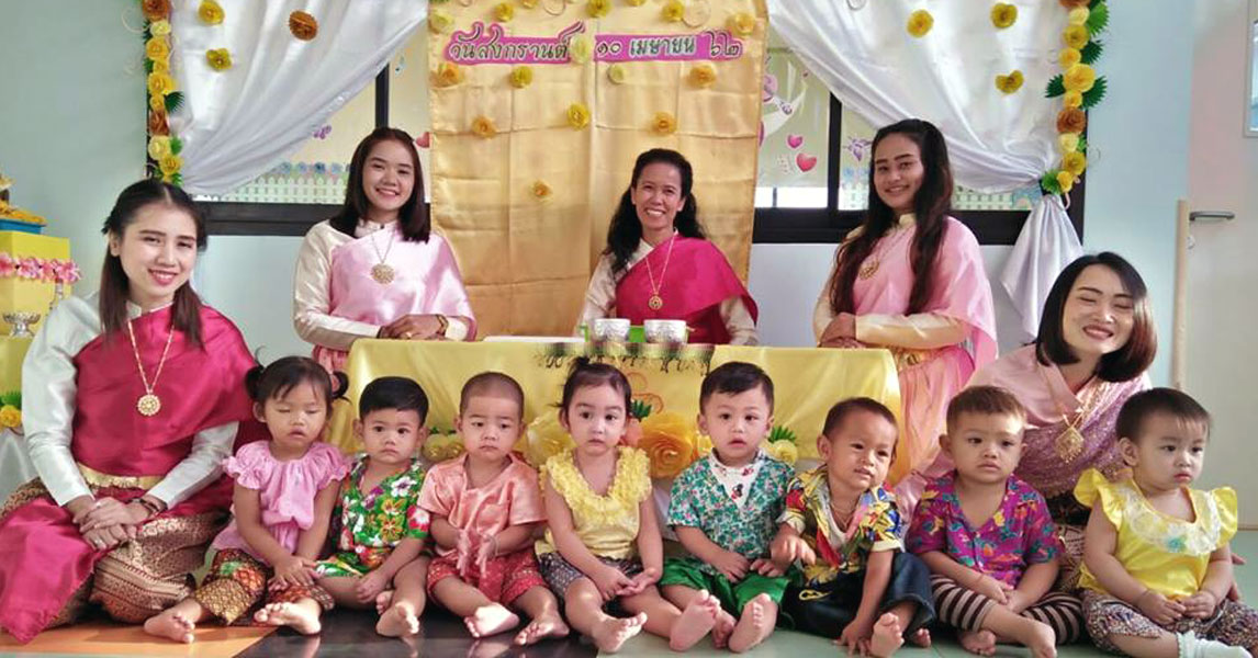branch-kidshome-lkb-02.jpg