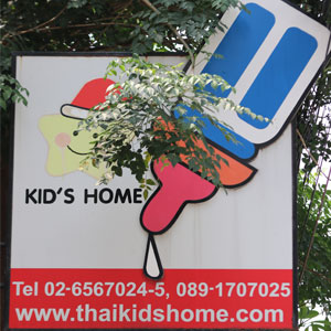 Kid's Home Bangkok Office